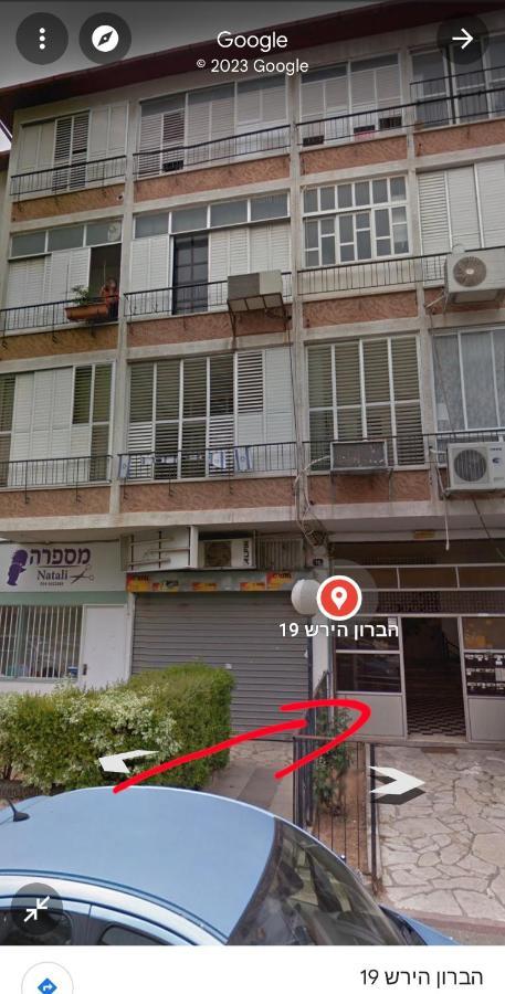 הברון Baron Apartment Rishon Leziyyon Exterior photo